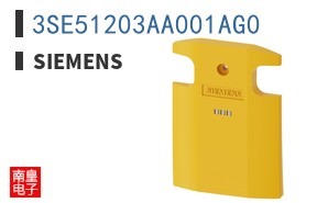 3SE51203AA001AG0