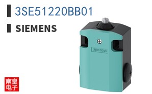 3SE51220BB01