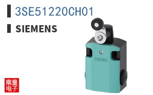 3SE51220CH01