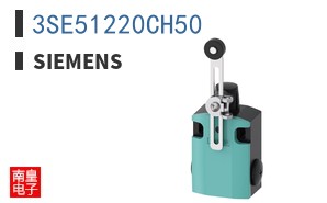 3SE51220CH50
