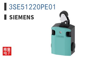 3SE51220PE01