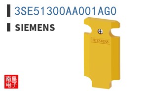 3SE51300AA001AG0