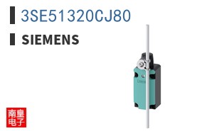 3SE51320CJ80