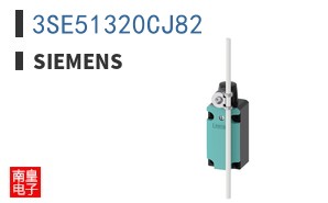 3SE51320CJ82