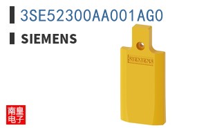 3SE52300AA001AG0