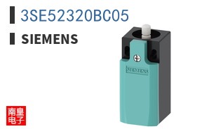3SE52320BC05