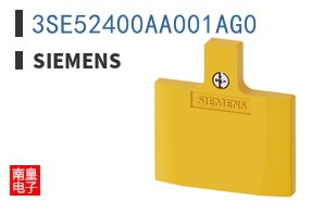 3SE52400AA001AG0