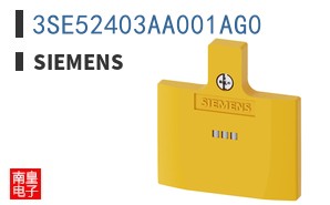 3SE52403AA001AG0
