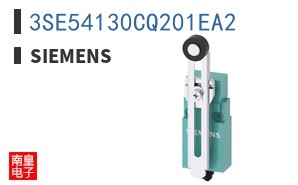 3SE54130CQ201EA2