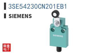 3SE54230CN201EB1