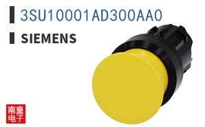 3SU10001AD300AA0