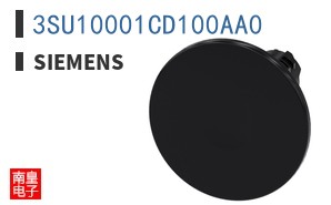 3SU10001CD100AA0