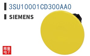 3SU10001CD300AA0