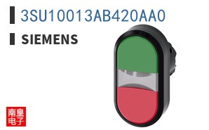 3SU10013AB420AA0
