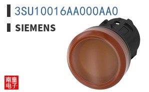 3SU10016AA000AA0