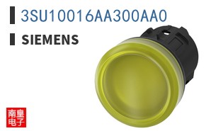 3SU10016AA300AA0