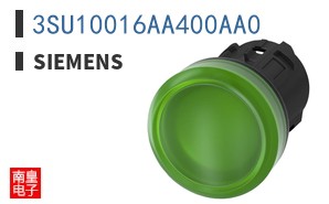 3SU10016AA400AA0