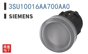 3SU10016AA700AA0