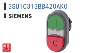 3SU10313BB420AK0