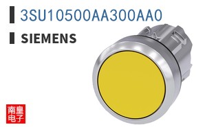 3SU10500AA300AA0