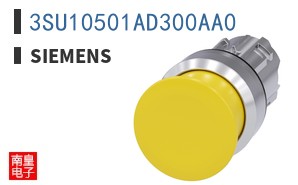 3SU10501AD300AA0