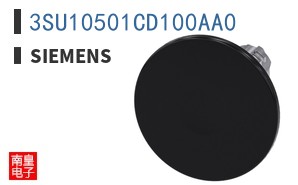 3SU10501CD100AA0