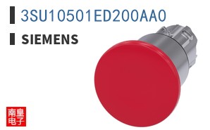 3SU10501ED200AA0