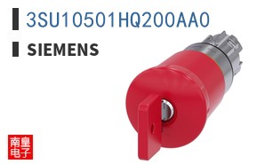 3SU10501HQ200AA0