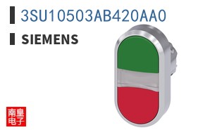 3SU10503AB420AA0
