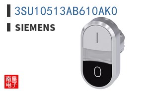3SU10513AB610AK0