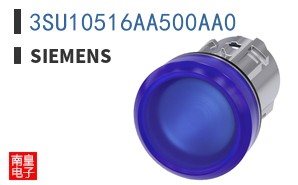 3SU10516AA500AA0