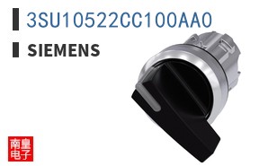 3SU10522CC100AA0