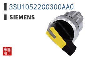 3SU10522CC300AA0