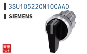 3SU10522CN100AA0