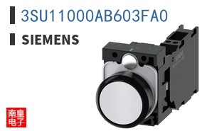 3SU11000AB603FA0