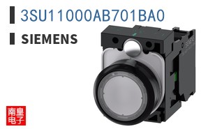 3SU11000AB701BA0