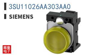 3SU11026AA303AA0