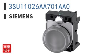 3SU11026AA701AA0