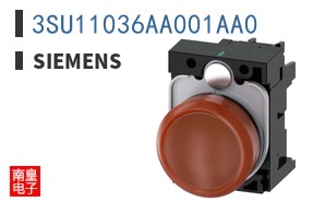 3SU11036AA001AA0