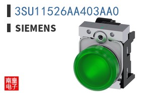 3SU11526AA403AA0