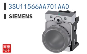 3SU11566AA701AA0