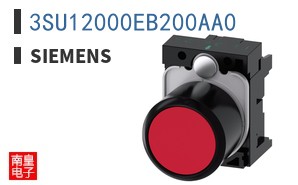 3SU12000EB200AA0