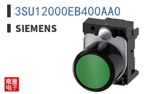 3SU12000EB400AA0
