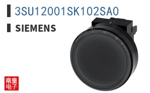 3SU12001SK102SA0