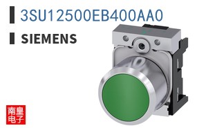 3SU12500EB400AA0