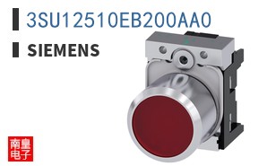 3SU12510EB200AA0