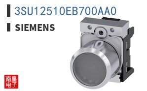 3SU12510EB700AA0