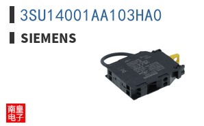 3SU14001AA103HA0