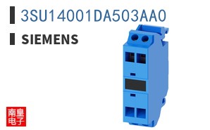 3SU14001DA503AA0