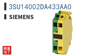 3SU14002DA433AA0